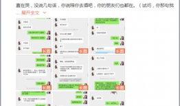 51吃瓜爆料2023分享,年度娱乐圈大事件盘点