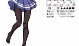 裤袜漫画,幽默与生活的完美融合