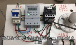 空调如何拆卸视频教程,视频详解步骤解析