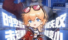 漫画世界吧,穿越时空的漫画世界之旅